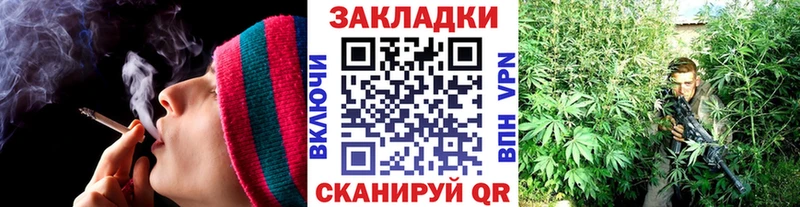 Где продают наркотики Ясный СК  Мефедрон  Гашиш  КОКАИН 