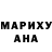 Метадон мёд Texi