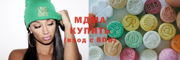 мефедрон Алексеевка