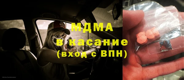 мефедрон VHQ Алзамай