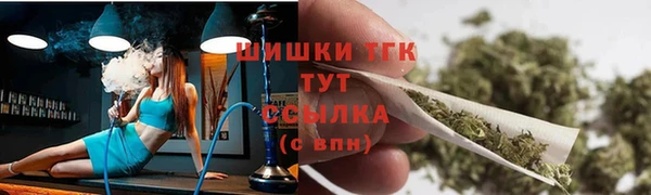 кокаин премиум Алексин