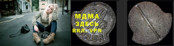 мефедрон VHQ Алзамай