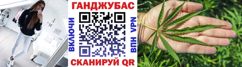 Шишки марихуана VHQ Ясный