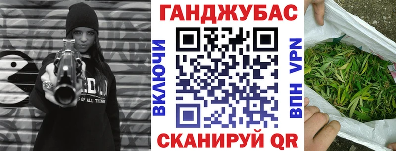 omg зеркало  Ясный  даркнет наркотические препараты  наркотики  МАРИХУАНА VHQ 